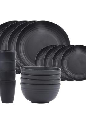 Wheat Straw Cereal Bowls Bowl Cup Household Dining Plate Set