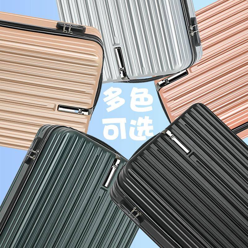 20 inch Suitcase travel bag c新款20寸arry on luggage cabin t