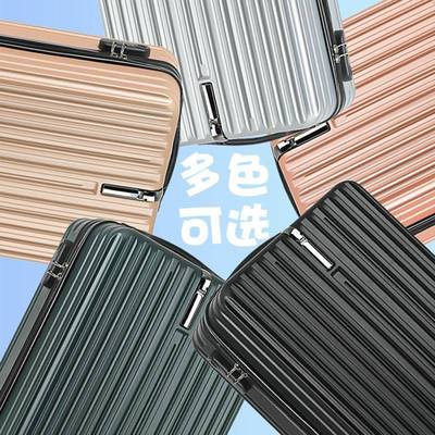 20 inch Suitcase travel bag c新款20寸arry on luggage cabin t