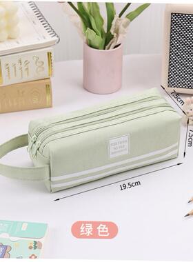 Large CapacitCvlhX2py Pencil Case Kawaii Canvas Pencilcase S