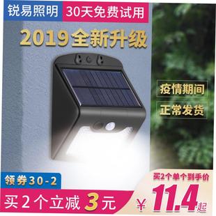 Solar outdoor garden lamp led sensor light wall street lamp