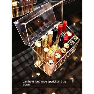 lipstick storage box dustproof ins net red girl's heart cosm