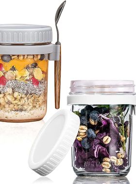 Oatmeal Cup Overnight Oats Jars Breakfast Cup with Lid &Spoo