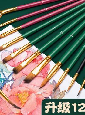 油画笔oil painting brush set art special acrylic water powde