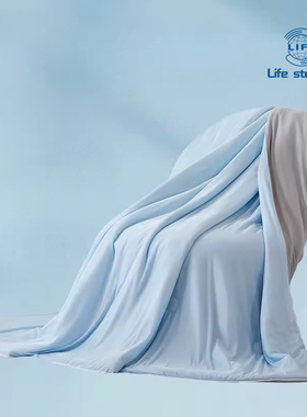 Cool Silk Summer Quilt Air Conditioning Ice Machine Washabl