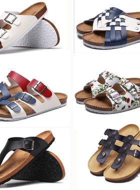 slippers for men women couple sandals for men flip flops new
