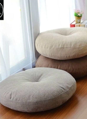 Household futon mat cushion thickening prayer meditation