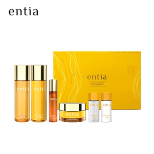 entia/恩沙焕颜亮肤精选礼盒水乳套装保湿护肤品面部护理套装正品