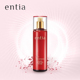 entia 恩沙韩国进口红石榴臻颜抗皱紧致肌肤保湿 乳液130ml