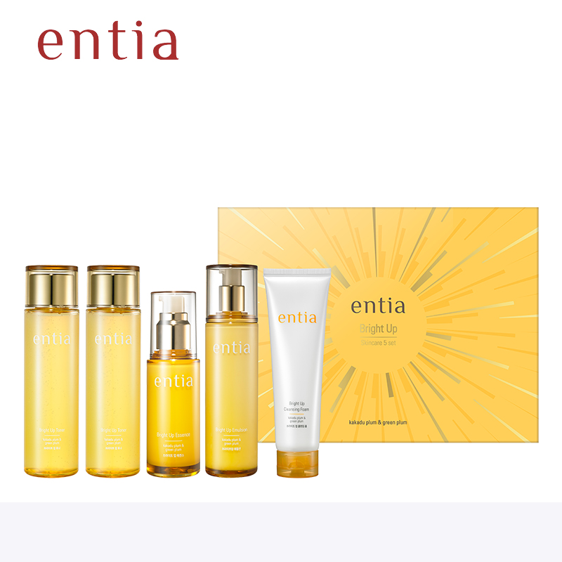 entia/恩沙水乳套装护肤品五件套