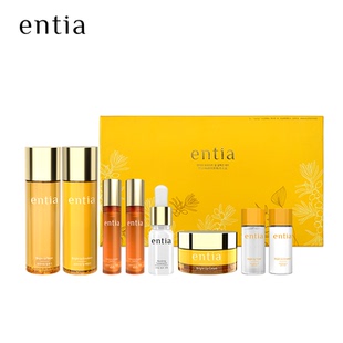 entia/恩沙焕颜亮肤甄选礼盒保湿面霜护肤品面部护理套装水乳小样