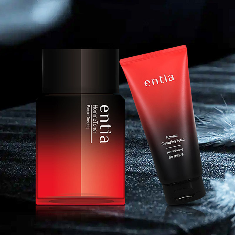 entia/恩沙男士净透水乳套装清爽洁面保湿组合洗面奶护肤品