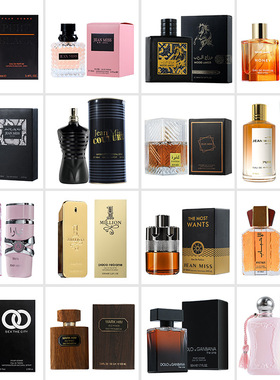 Perfume Luxury Dubai UAE Fragrance women men arab perfume