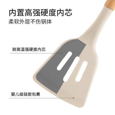 Frying spatula ladle soup spoon silicone kitchenware set