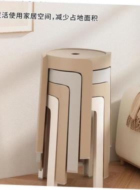 Nordic round stool plastic adult stackable high table chair1