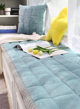 Bay window cushion balcony windowsill mat customized size