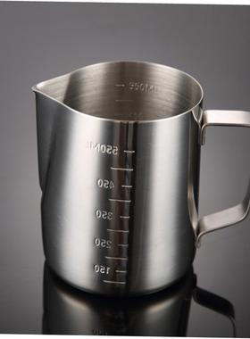 Stainless Steel Latte Art Pitcher Milk Frothing Jug Coffee