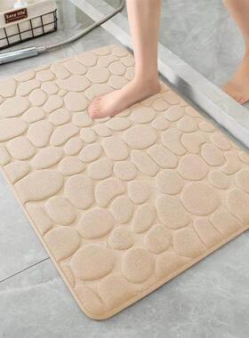 Coral velvet floor mat door mat bathroom absorbent floor mat
