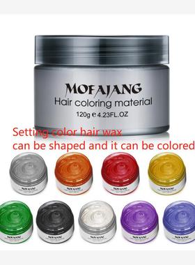 Strong Hold Hair Styling Clay Gel for Men Hairstyles Wax Mat