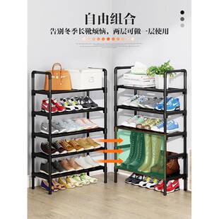 Shoe Rack Aluminum Metal Standing Shoe Rack DIY Shoes Shelf