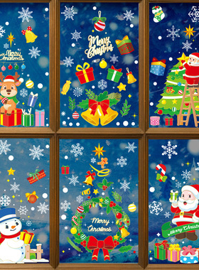 Christmas snow sticker Elk Snowman Christmas tree sticker