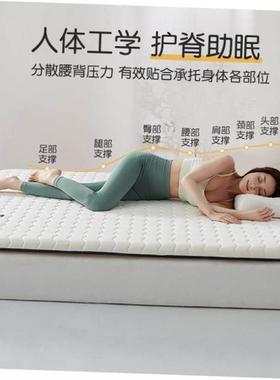 Mattress soft mattress Single bed mattress dormitory student