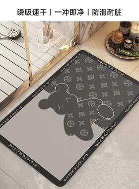 Soft mat for bathroom non-slip mat for bathroom door mat地垫
