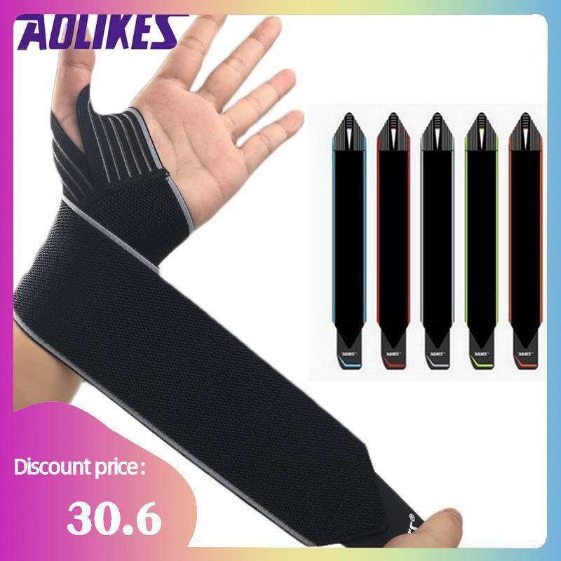 WristGuardBanceSuppo