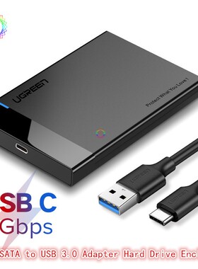 Hard Drive  for SSD Disk HDD Box Type External HDD Enclosure