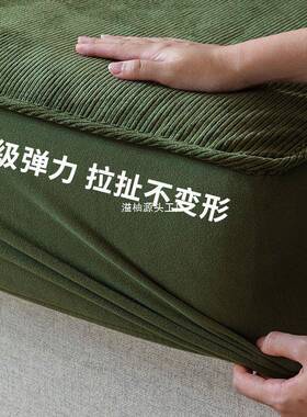 Sofa Cover Elastic Stretch Couch Covers for Sofas Sectional