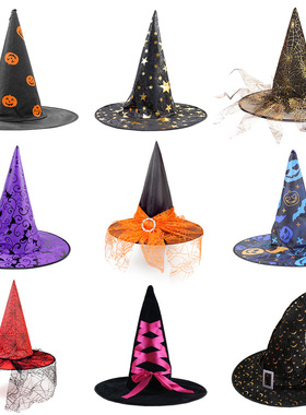 Halloween hat Pumpkin witch hat Black tip wizard hat