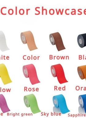 Elastic Breast Lifting Tape, Skin Tone Invisible, Breathable