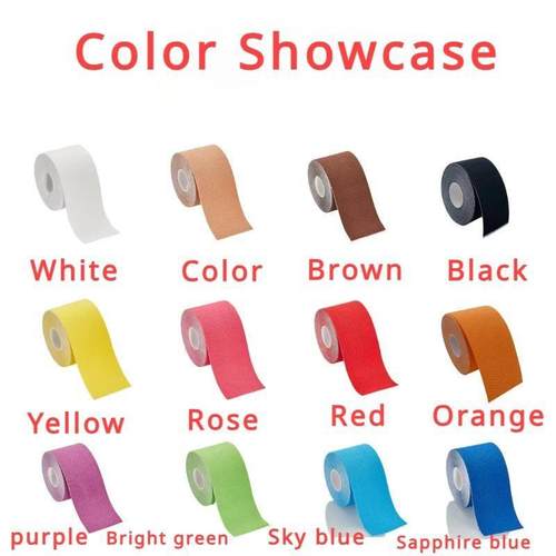 Elastic Breast Lifting Tape, Skin Tone Invisible, Breathable