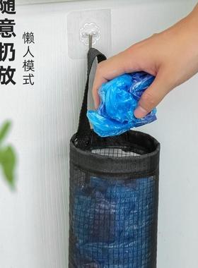 garbage bag storage artifact kitchen wall mounted plastic