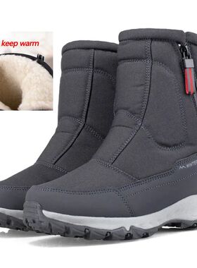 Men Boots 2023 Winter Shoes For Men Warm Snow Boots Mid-calf