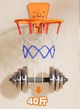 Non perforated indoor basketball hoop children's shooting