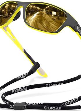 OutdoorPolarizeSungMpF