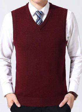 Men's Casual Sweater Vest Warm and Comfortable Vest in Autum