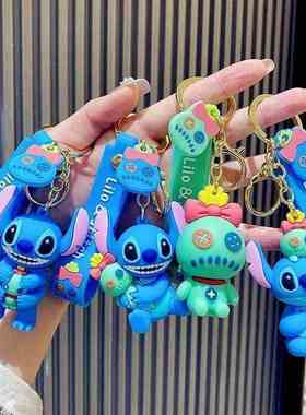 Disney Cartoon Anime Lilo and Stitch Pendant Keycha Holder C