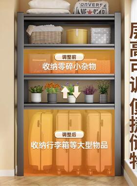 Underfloor luggage storage rack, home storage rack, balcony