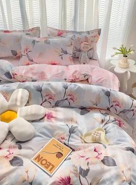 4pc bedsheet set bed sheet quilt blanket duvet cover sets