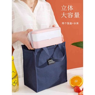 Bento Lunch Box Tote Picnic Storage Bag Pouch Lunch bags餐袋