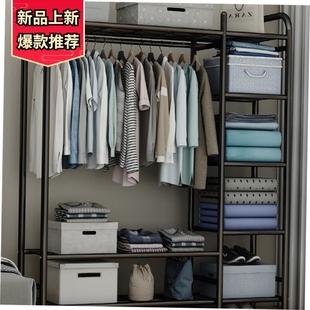 24Big coat rack stand clothes holder hat hanger wooden cloth