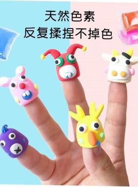 24pcs light clay polymer plasticine clay air dry playdough