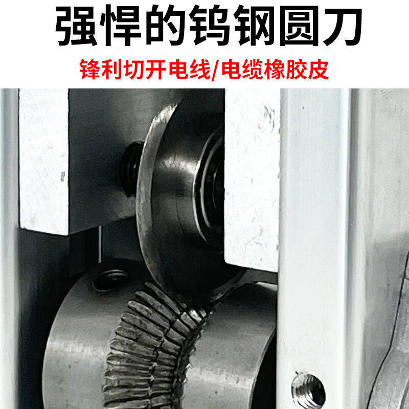 小型电动剥线机废旧铜线废线电线剥皮神器扒线皮拔线开皮去皮机