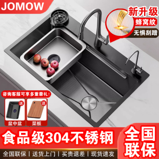 厨房洗菜盆蜂窝压纹水槽大单槽加厚304不锈钢家用台下盆洗碗槽池