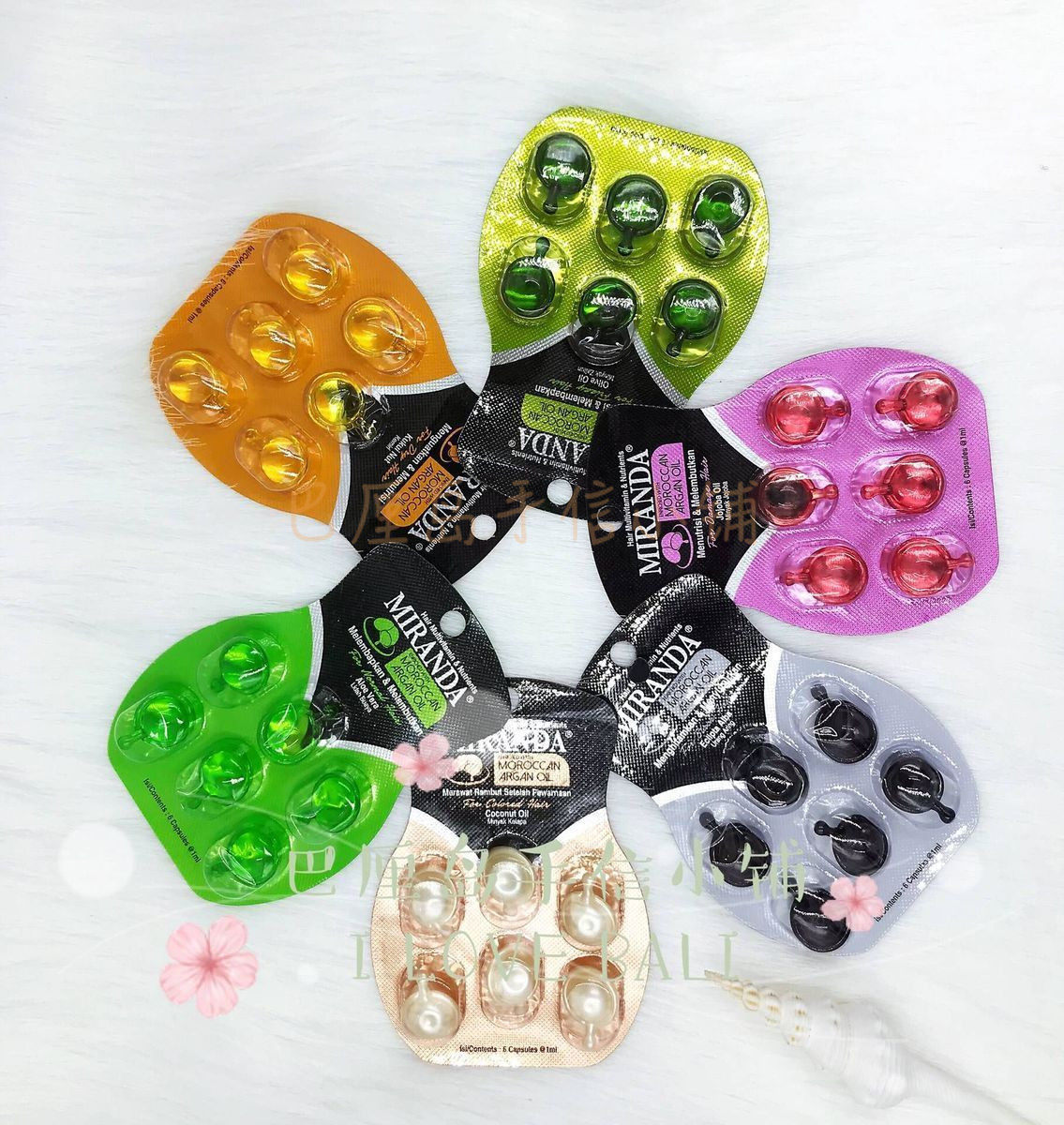 新店冲量 印尼巴厘岛miranda免洗护发精油日常修护补水柔顺6粒装