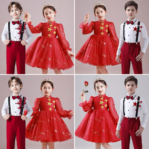 儿童大合唱演出服男女童礼服套装