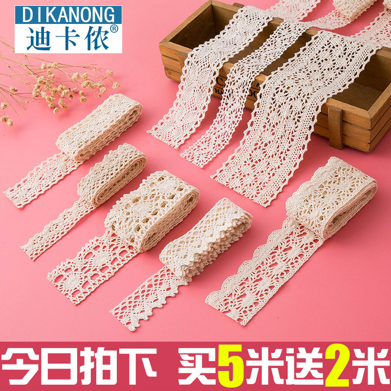 蕾丝花边辅料全棉窗帘蕾丝镂空花边布艺手工DIY配饰花边服装纯棉|ruв категории домашний ткань, швейная diy материалов, инструментов и готовой продукции, швейная diy аксессуары/аксессуары/аксессуары, кружева - от Buy2taobao.com для оказания профессиональной услуги покупки агента Taobao