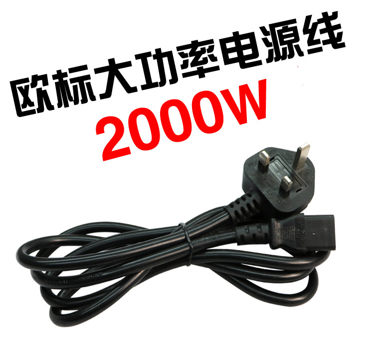 封管纯后级功放2000w 重低音专业舞台演出大功率功放机 双变压器|msdalam kategori Peralatan Audio-visual, Hifi Speaker/PA/Equipment, PA - dari Buy2taobao.com untuk memberikan perkhidmatan ejen Taobao profesional membeli